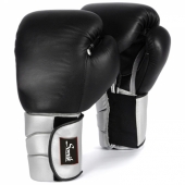 BOXING GLOVES OF LEATHER